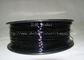 Black  PETG Filament for 3D Printing 1.75 / 3.00mm OEM Service Filament