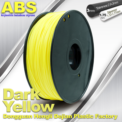ডার্ক হলুদ ABS ফিলামেন্ট, ফিলামেন্ট 3D মুদ্রণ প্লাস্টিক উপাদান 1.75 / 3mm