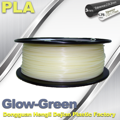3D প্রিন্টারের জন্য গা75় সবুজ রঙে 1.75mm / 3.0mm PLA ফিলামেন্ট গ্লো